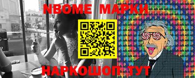 меф VHQ Малоярославец