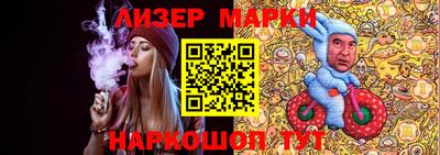меф VHQ Малоярославец