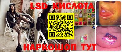 меф VHQ Малоярославец