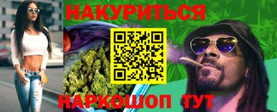 меф VHQ Малоярославец
