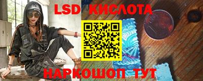 ALPHA PVP Мариинск