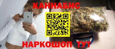 марки lsd Малгобек
