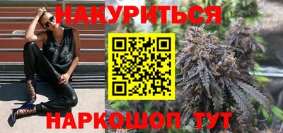 ALPHA PVP Мариинск