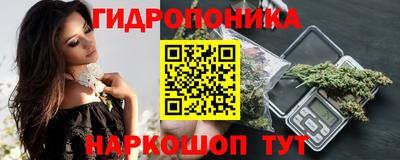 ALPHA PVP Мариинск