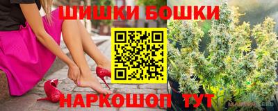 меф VHQ Малоярославец