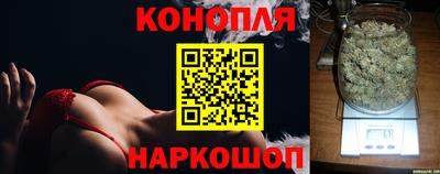 ALPHA PVP Мариинск