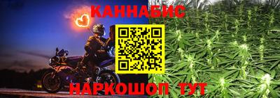 марки lsd Малгобек