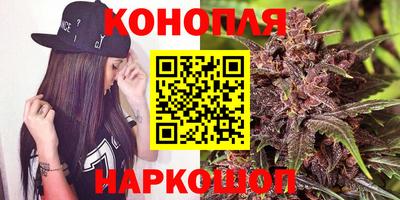 меф VHQ Малоярославец