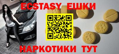 марки lsd Малгобек