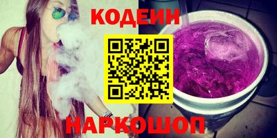 меф VHQ Малоярославец