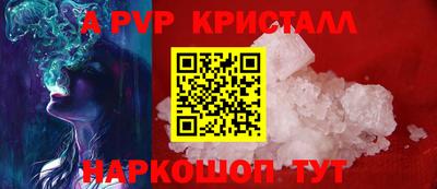 марки lsd Малгобек