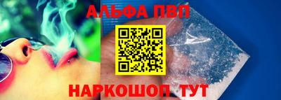 марки lsd Малгобек