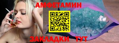 марки lsd Малгобек