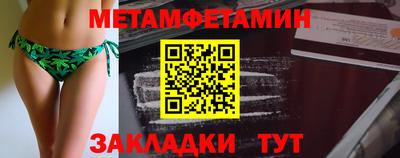 марки lsd Малгобек
