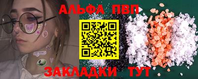 марки lsd Малгобек