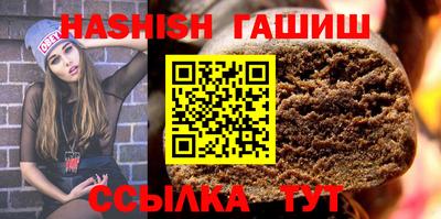 марки lsd Малгобек